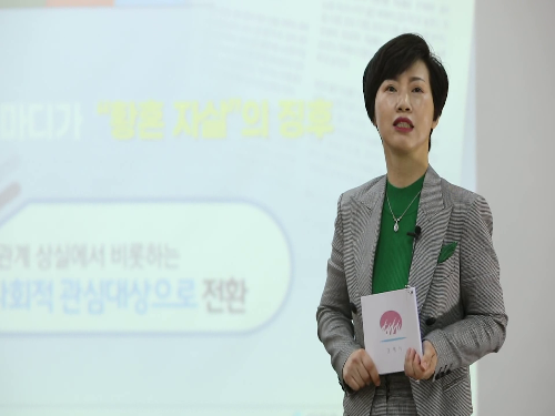2020 전국 기초단체장 매니페스토 우수사례 우수상 수상